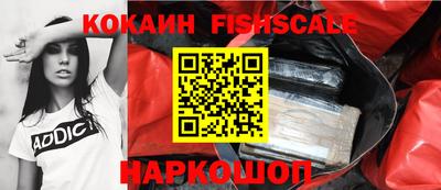 скорость mdpv Славгород