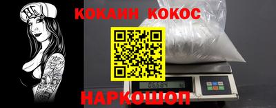 скорость mdpv Славгород