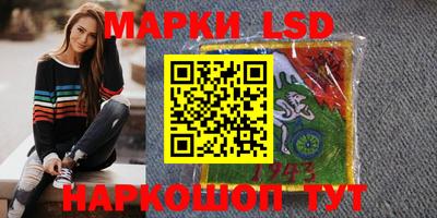 скорость mdpv Славгород