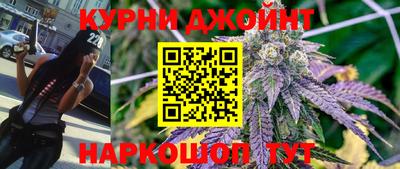 скорость mdpv Славгород