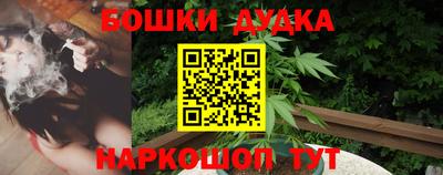 скорость mdpv Славгород