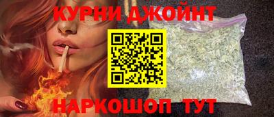 скорость mdpv Славгород