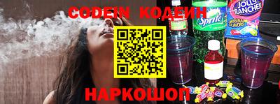 скорость mdpv Славгород
