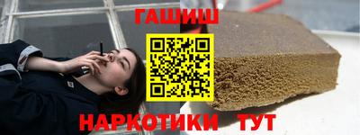 скорость mdpv Славгород