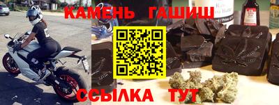 скорость mdpv Славгород
