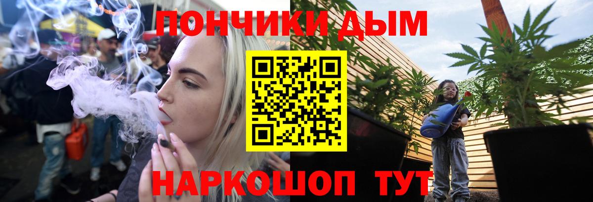 МАРИХУАНА LSD WEED  Вход с VPN  Каннабис планчик  Нижневартовск  Бошки марихуана Amnesia 